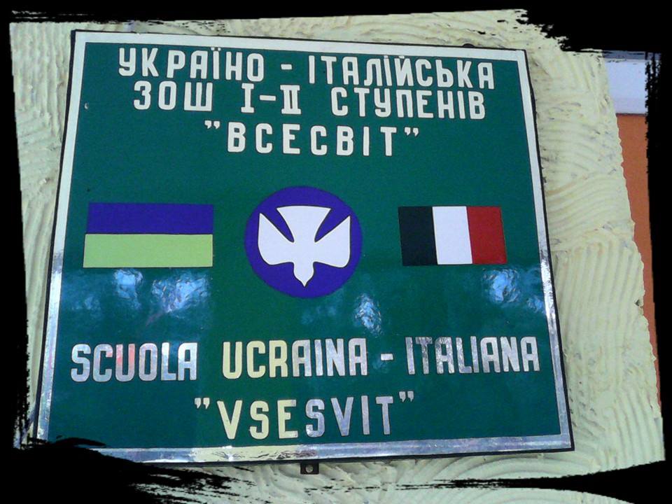 Ospitalità ragazzi di Zhitomir
